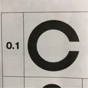 たか