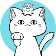 ねこちんの画像