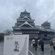 平行四辺形の画像