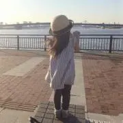 ami