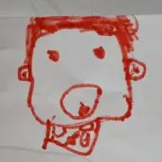 minshan