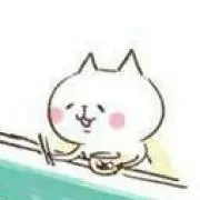 うめおにぎり