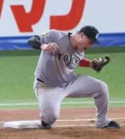 すん