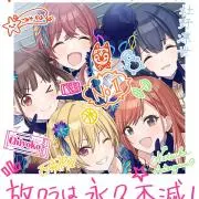 とりすの画像
