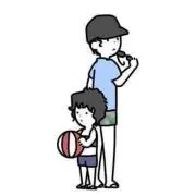 なつみかん