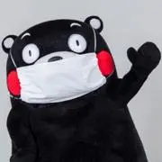 かず