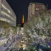 後藤の画像