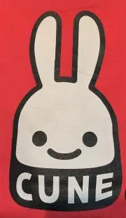 酉年ウサギの画像