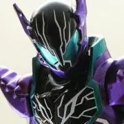 てる