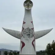 ソウマの画像
