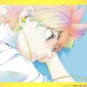 Tissaの画像