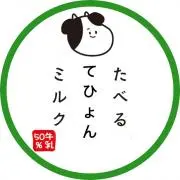 せーちゃ