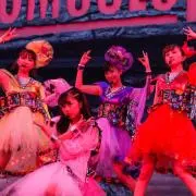 めぐみ