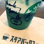 ぽんすの画像