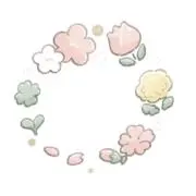 *はむ*の画像