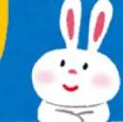 ゆーたん