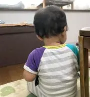 あき