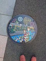 ふうの画像