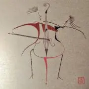 信gingの画像