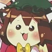 にぁの画像