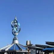 雅楽代^プロフ必読の画像
