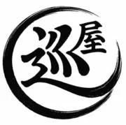 巡屋の画像