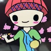 べンリーの画像
