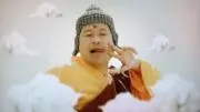 Ranの画像
