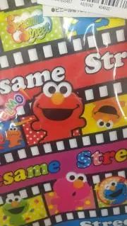 えるもんの画像