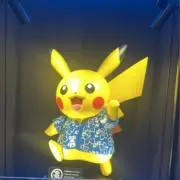 ワキ