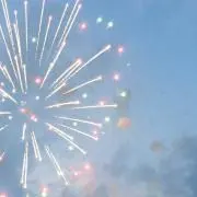 HANABI