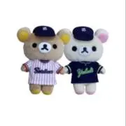 よしの画像