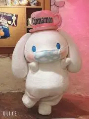 ちまちま