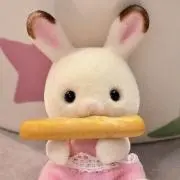 Image of ままよ