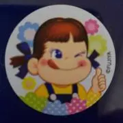 ミルキーはママの味⭐ぼちぼち商品の確認中の画像
