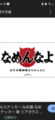 KOHの画像
