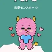 (^^)の画像