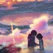 ありたけ