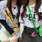 min(北海道沖縄の方は＋300円です)の画像