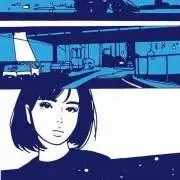 みや