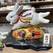 はるちゃんの画像
