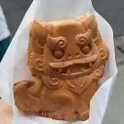 KANの画像
