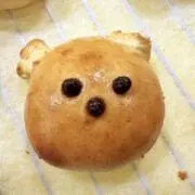 おちめ ‪·͜·  プロフご一読くださいの画像