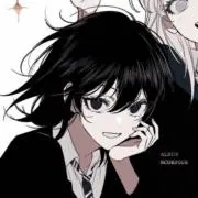 りん