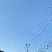 無名