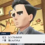 くるっぴーの画像