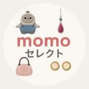 momo＊お値下げ歓迎♪コメント大歓迎