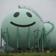 しらたま