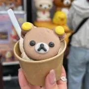 かなの画像