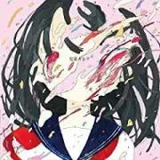 るる